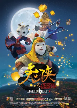 国产日韩精品一区二区在线观看